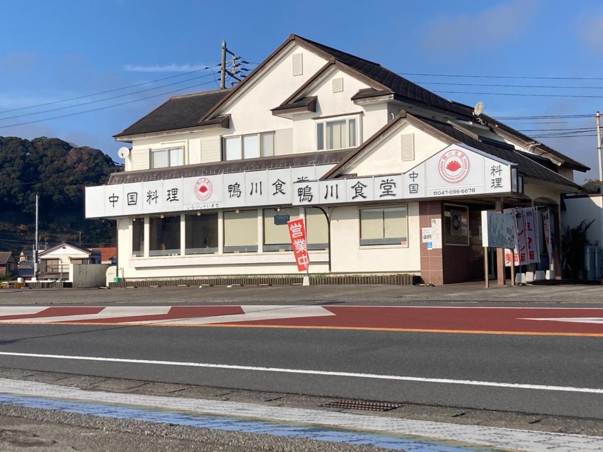 Kamogawa Shokudo - Vacation STAY 15119v Zewnętrze zdjęcie